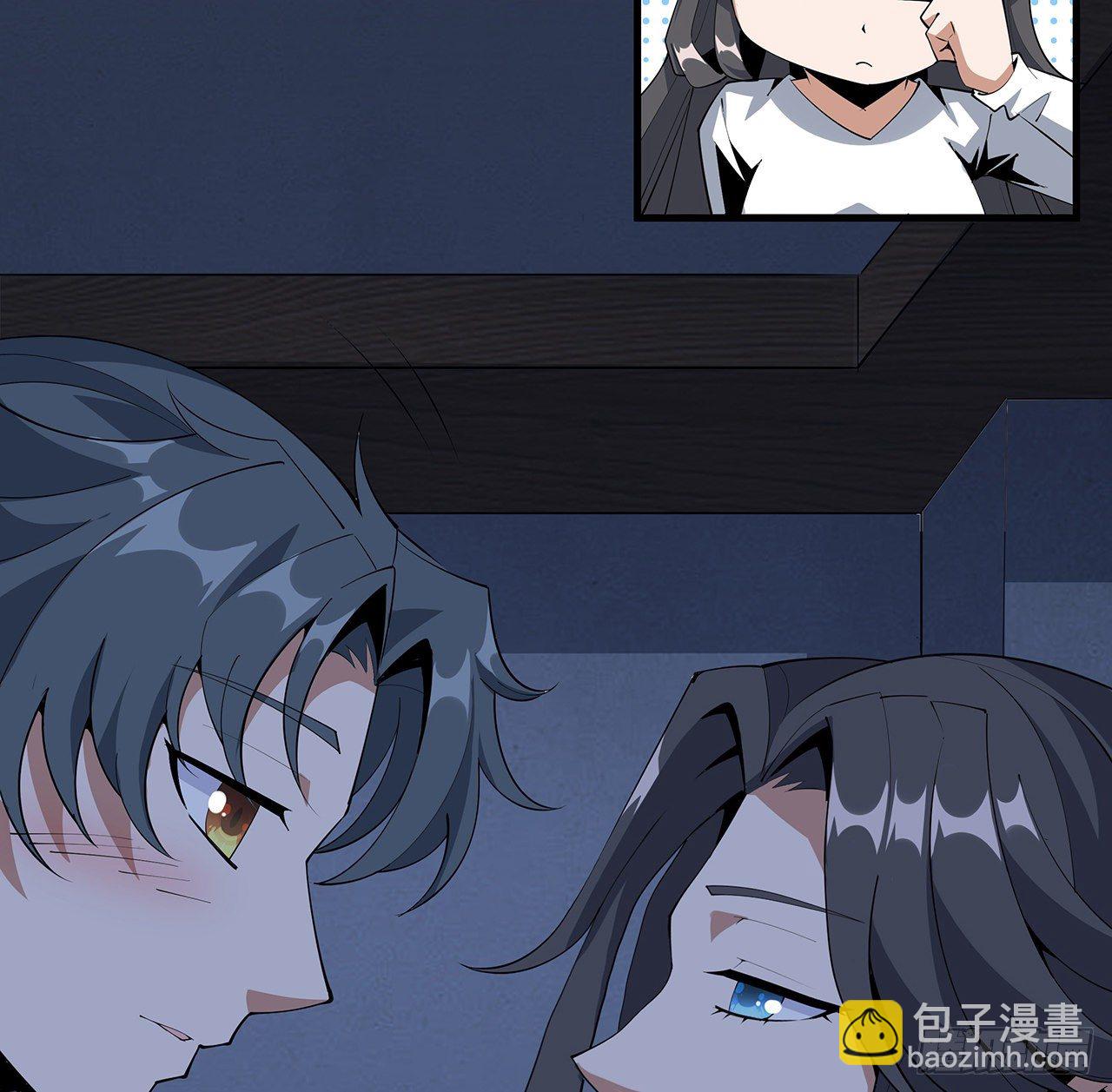 82话 带师姐上天(1/2)-第84话