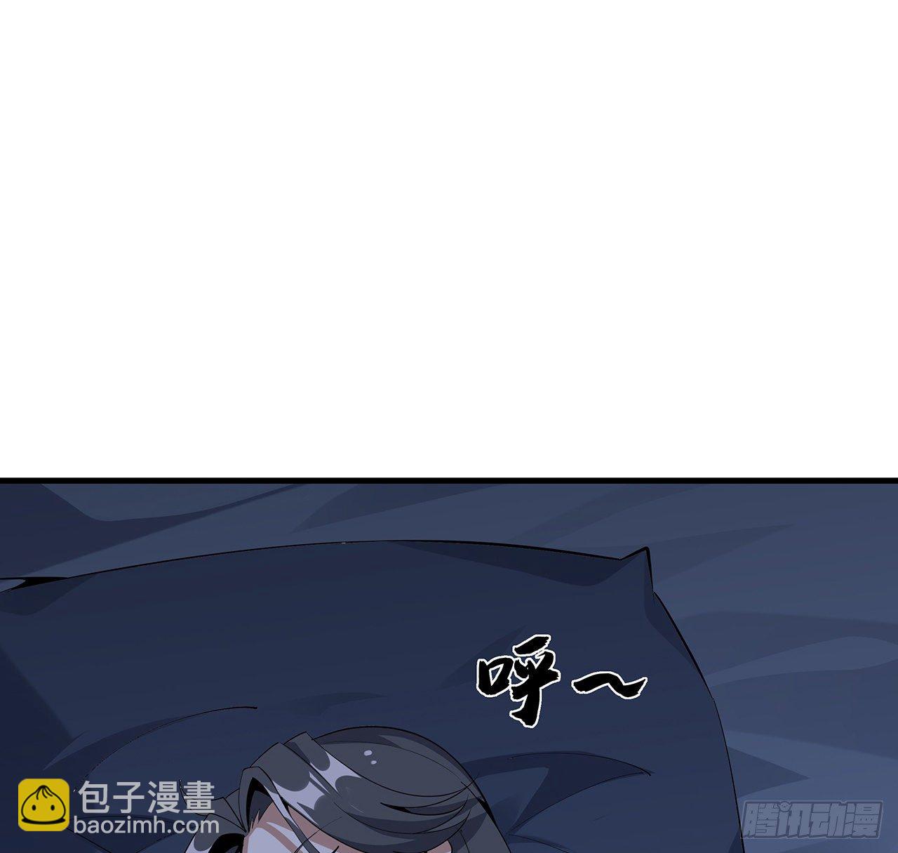 82话 带师姐上天(1/2)-第84话