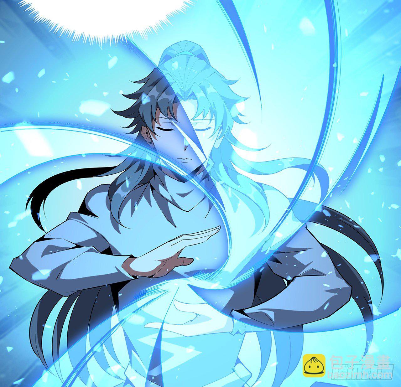 82话 带师姐上天(1/2)-第84话