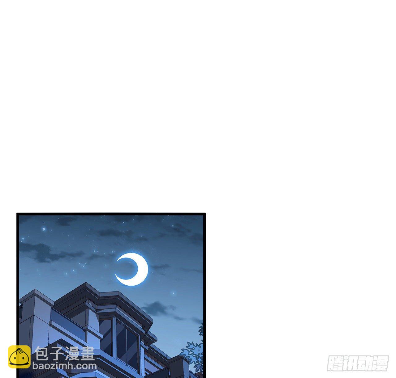 82话 带师姐上天(1/2)-第84话