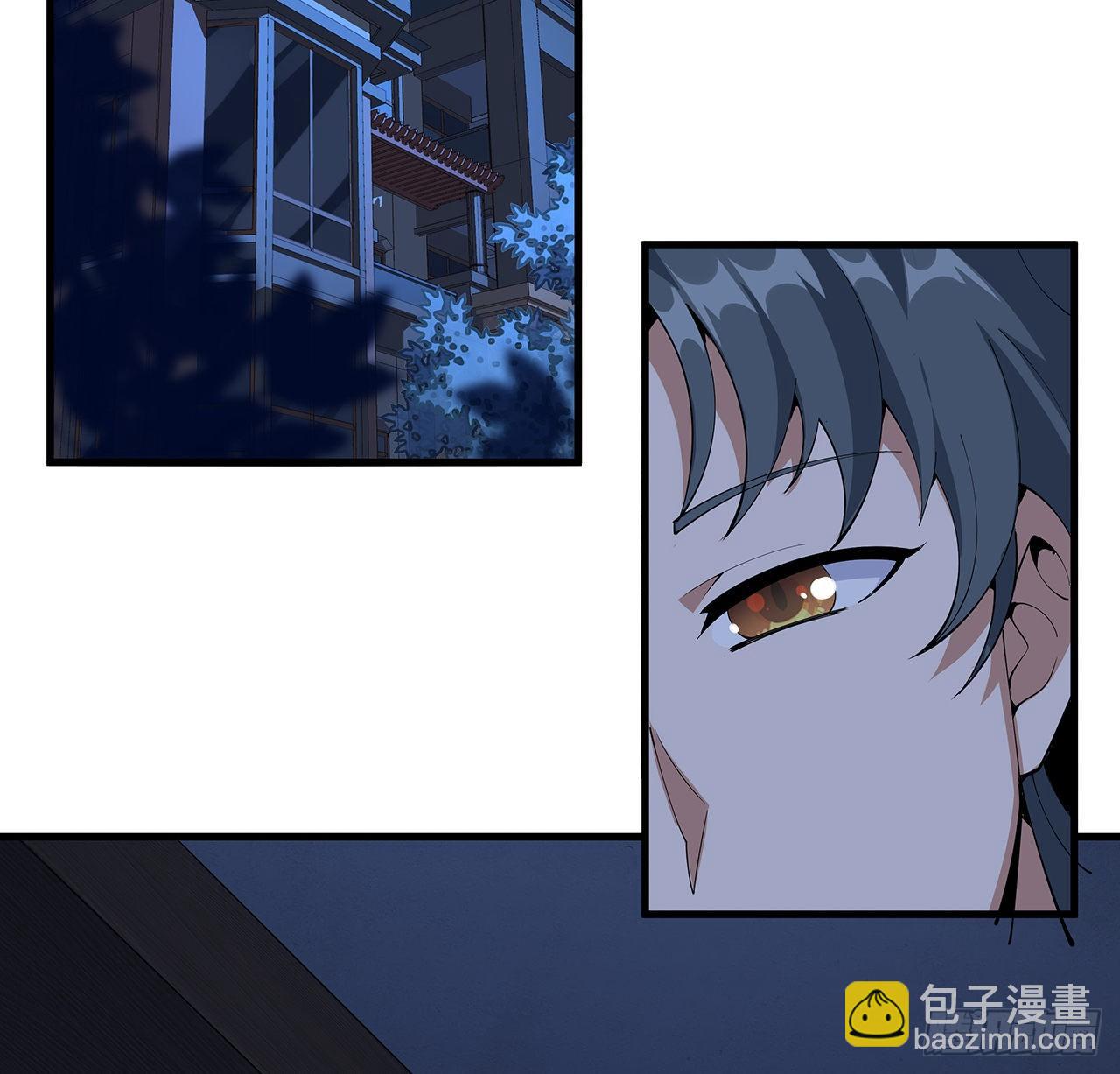 82话 带师姐上天(1/2)-第84话