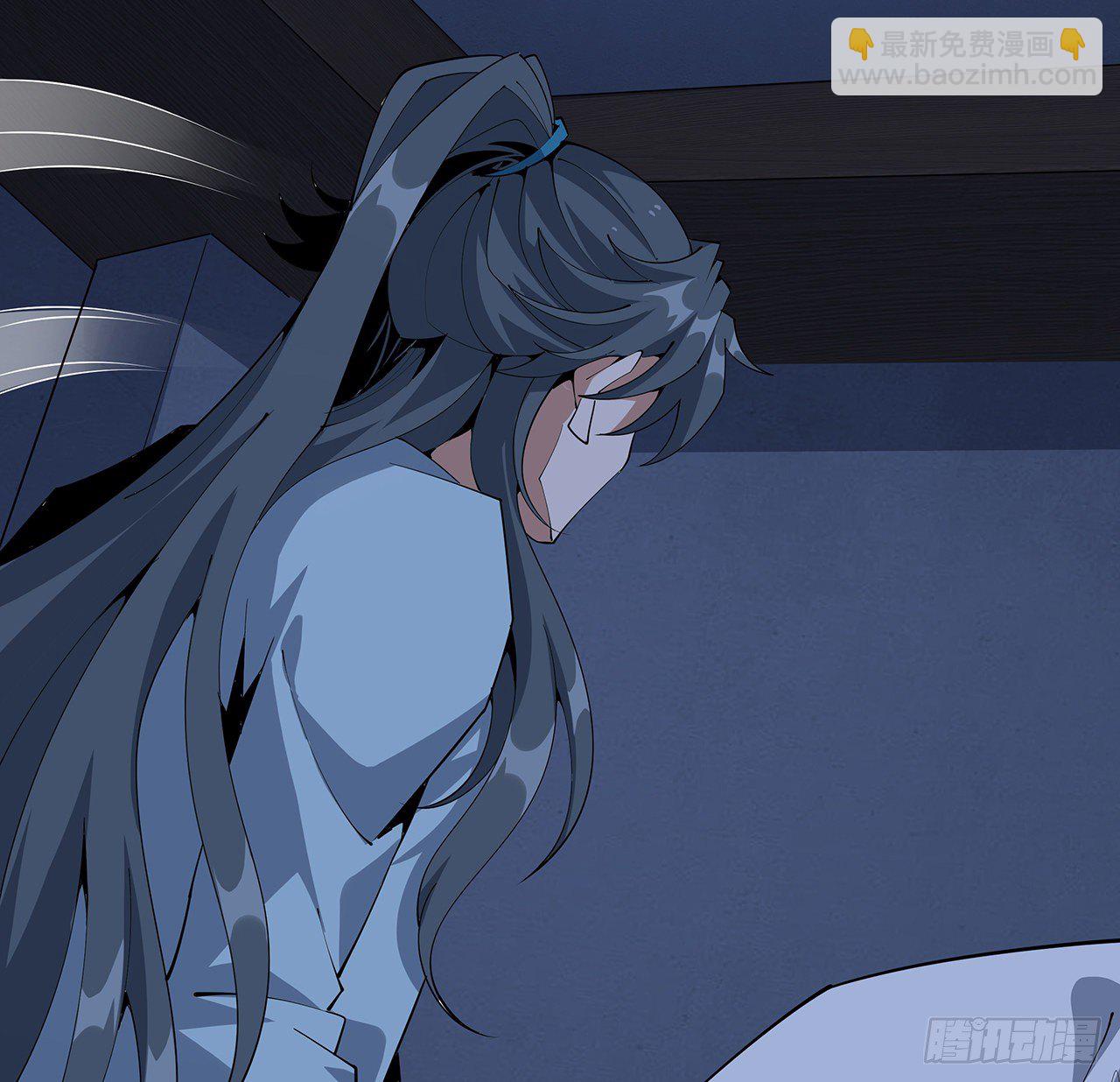 82话 带师姐上天(1/2)-第84话