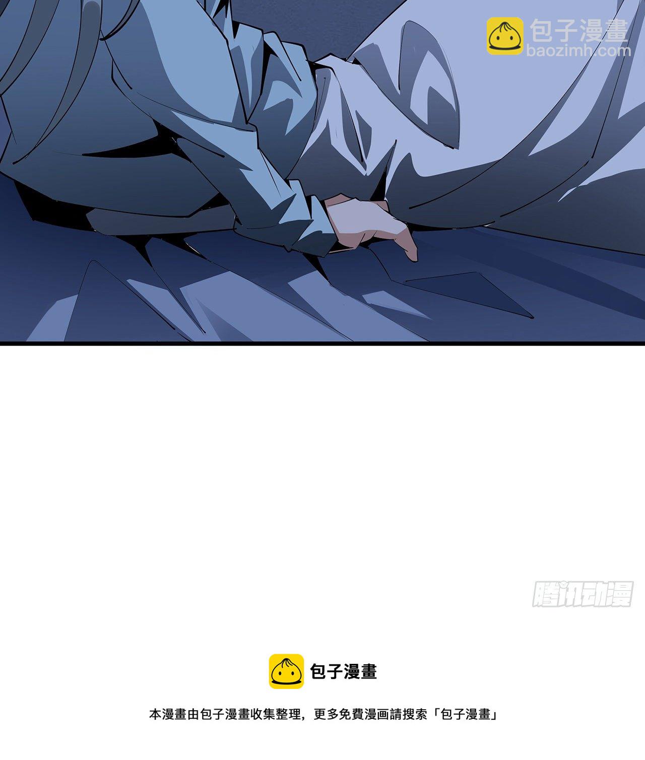 82话 带师姐上天(1/2)-第84话