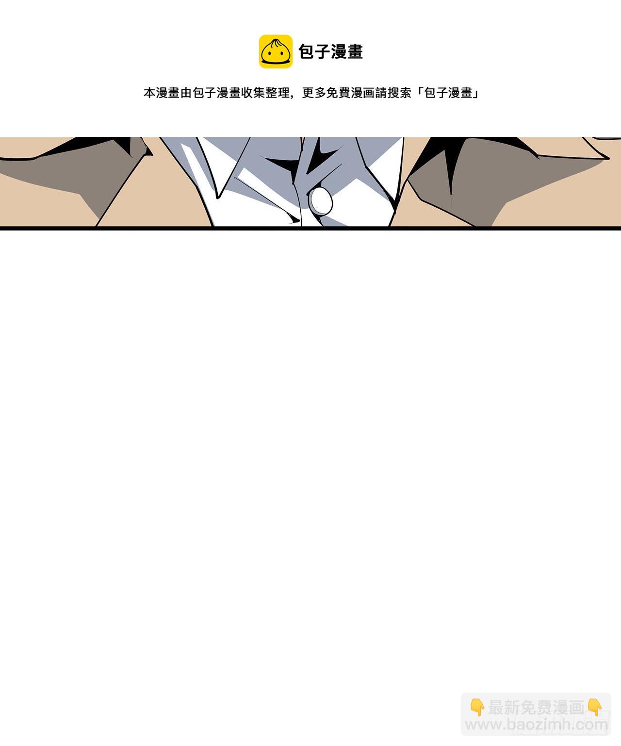 84话 师姐质的飞跃(1/2)-第86话