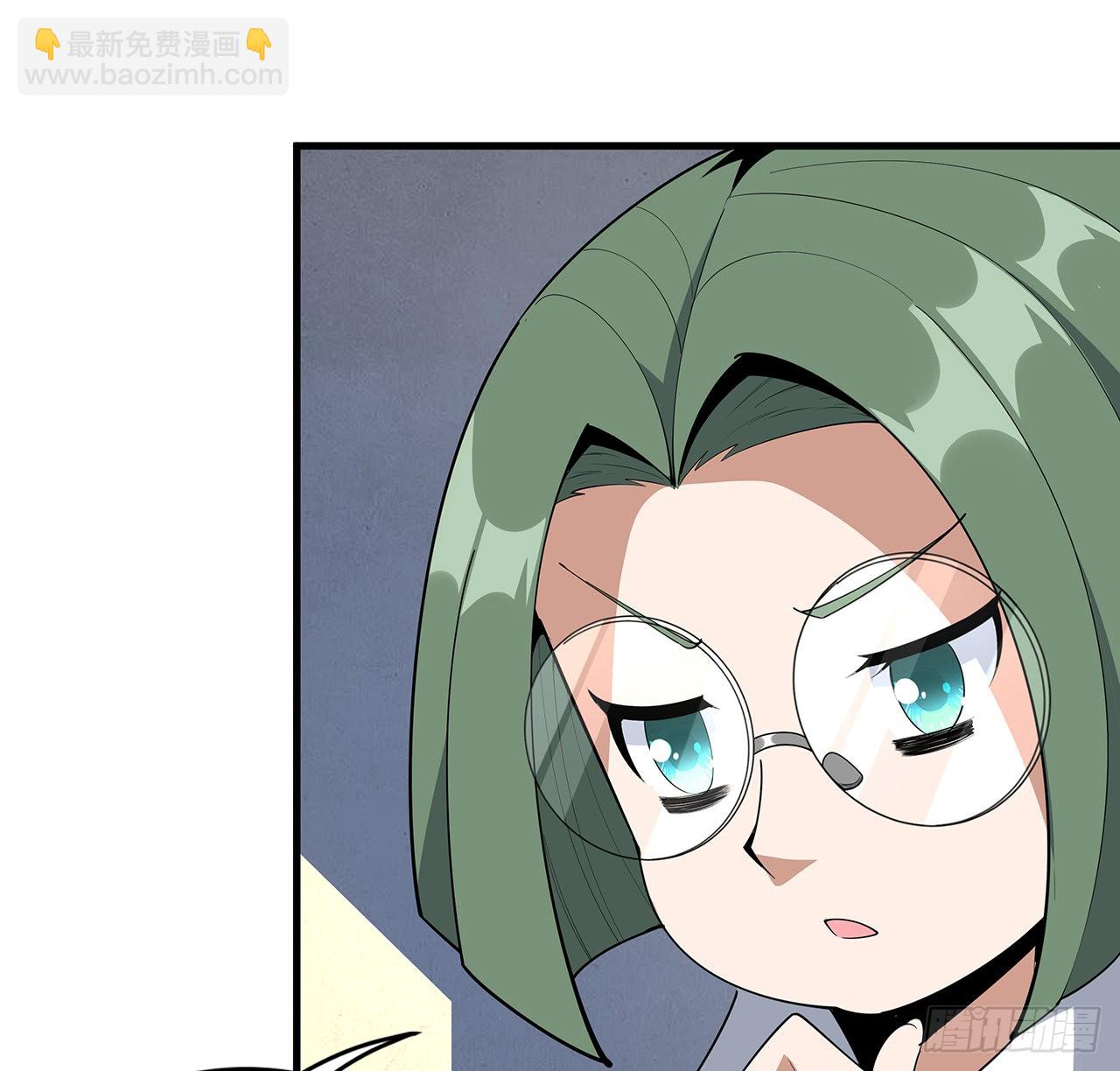 84话 师姐质的飞跃(1/2)-第86话