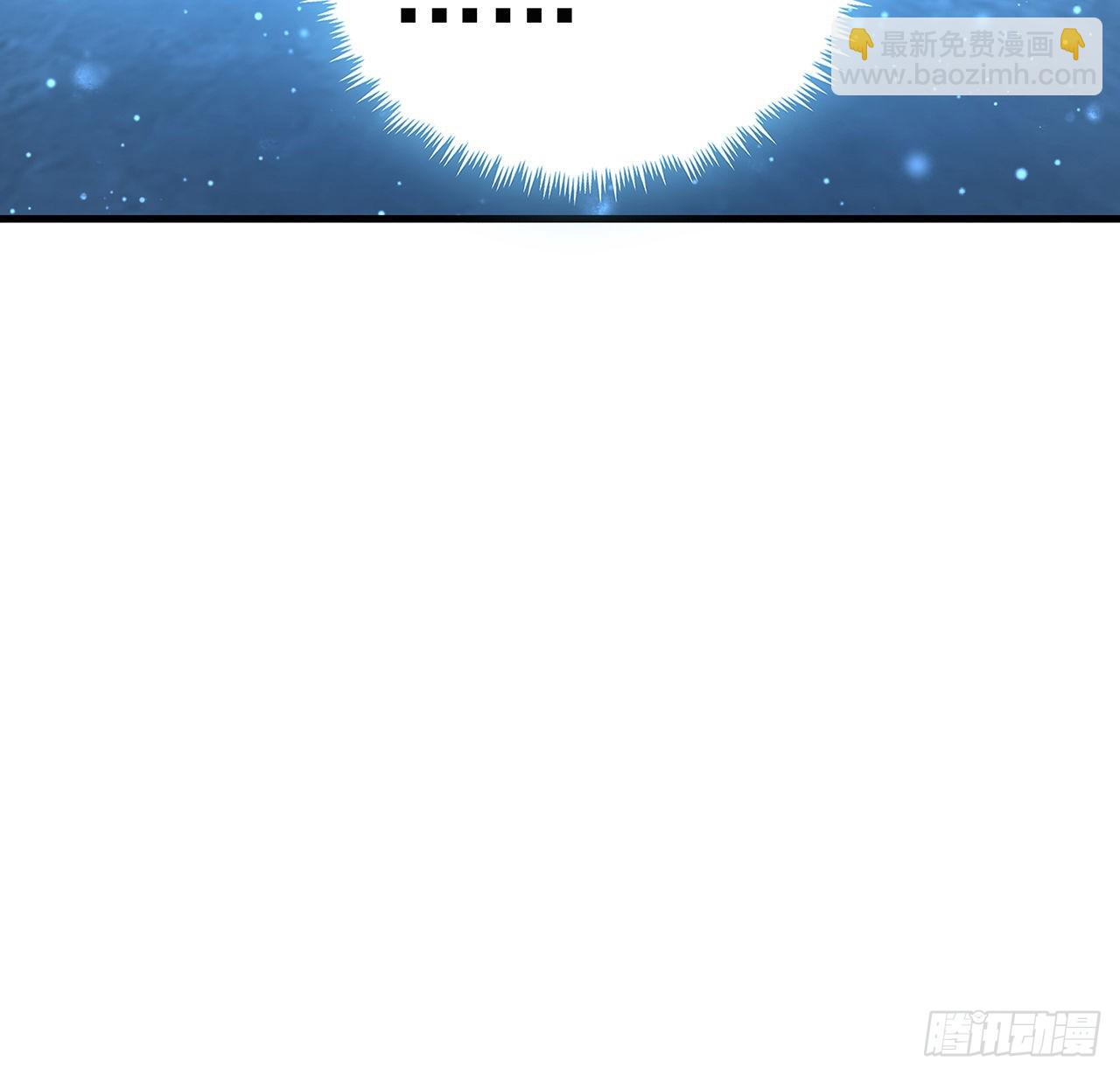 84话 师姐质的飞跃(1/2)-第86话