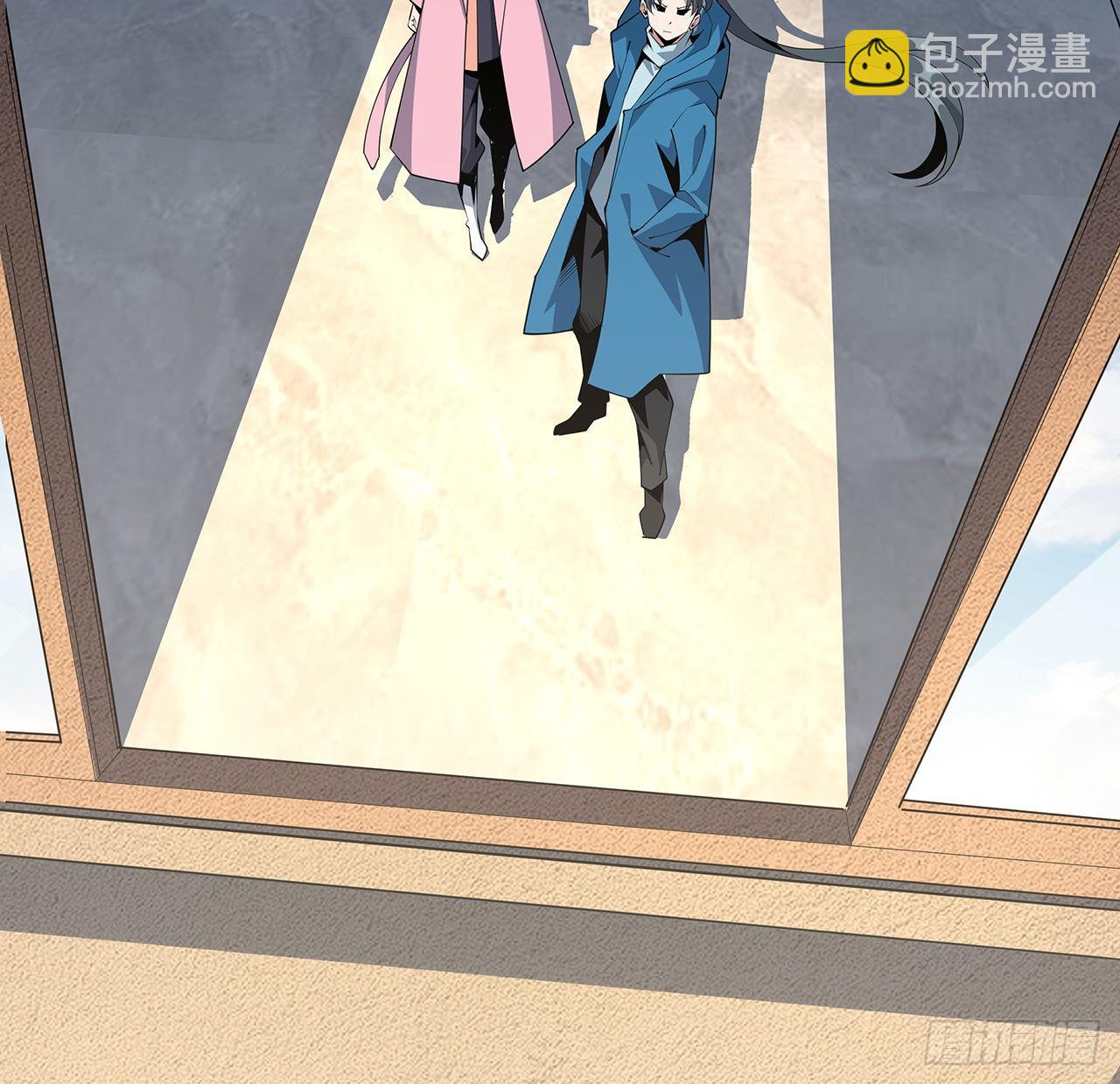 84话 师姐质的飞跃(1/2)-第86话
