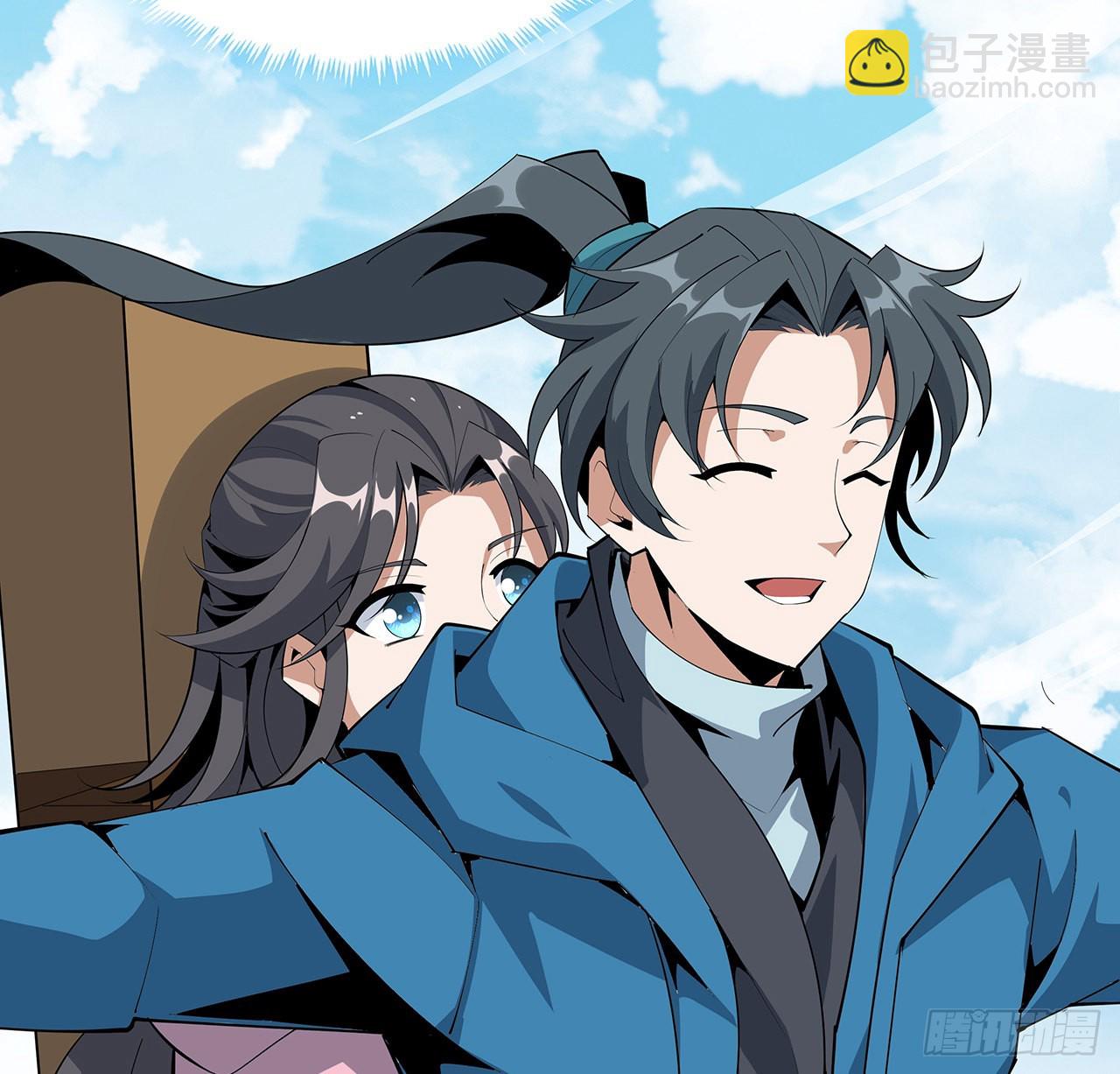 84话 师姐质的飞跃(1/2)-第86话