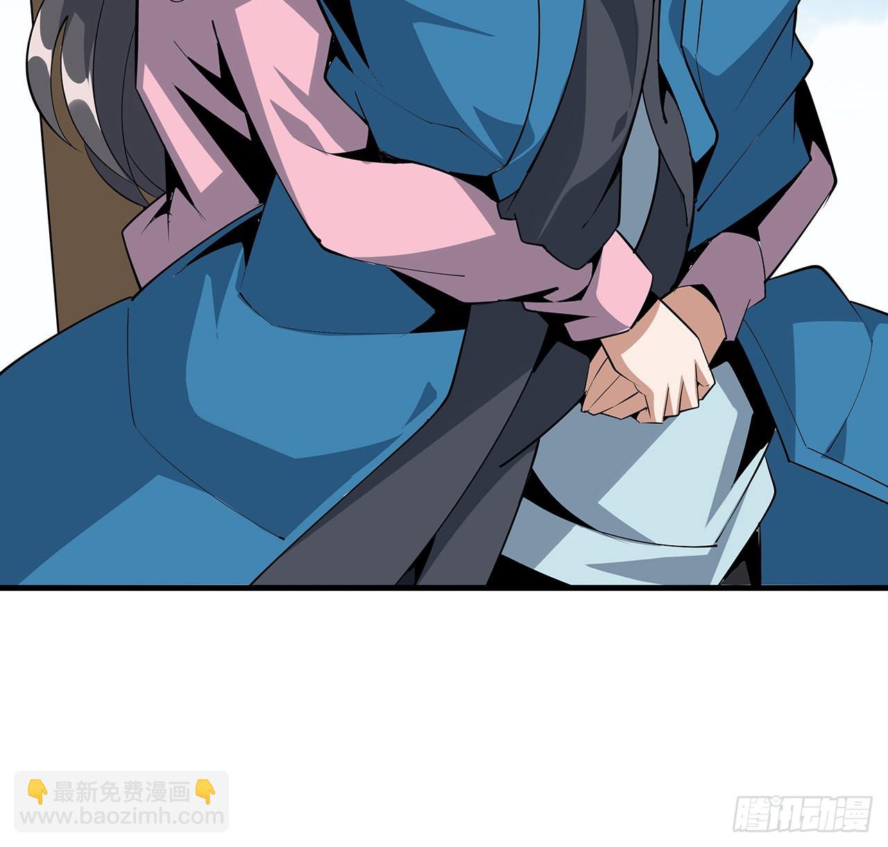 84话 师姐质的飞跃(1/2)-第86话