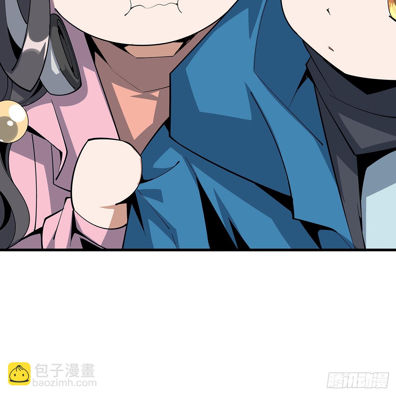 84话 师姐质的飞跃(1/2)-第86话