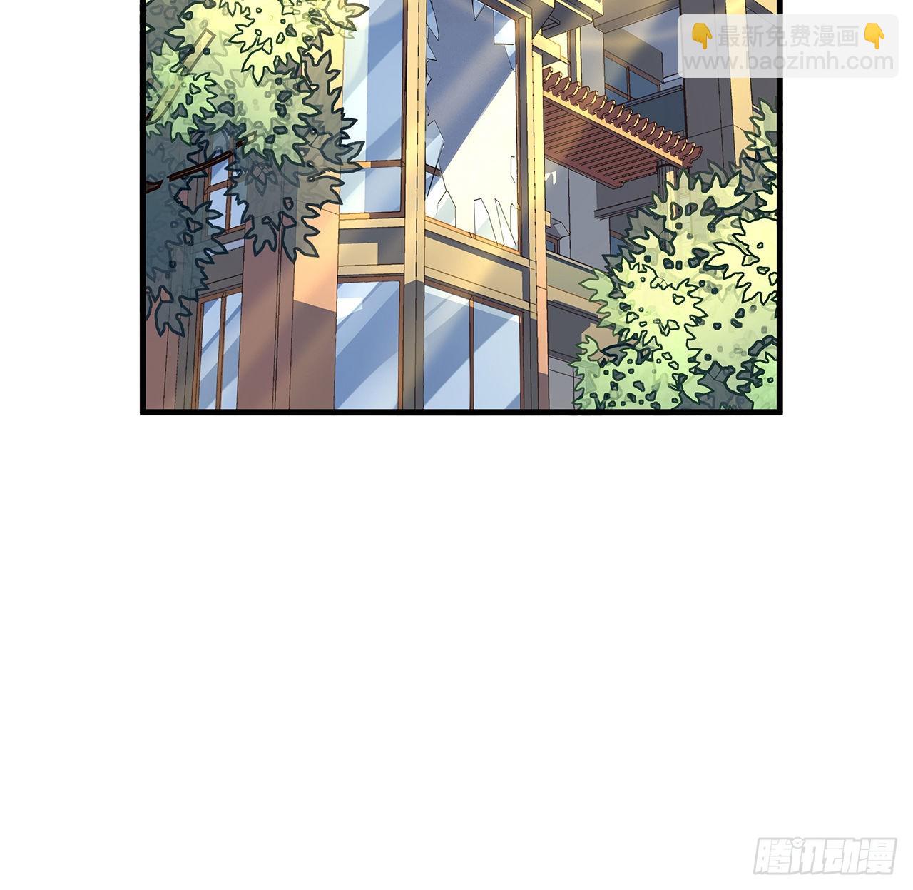 84话 师姐质的飞跃(1/2)-第86话