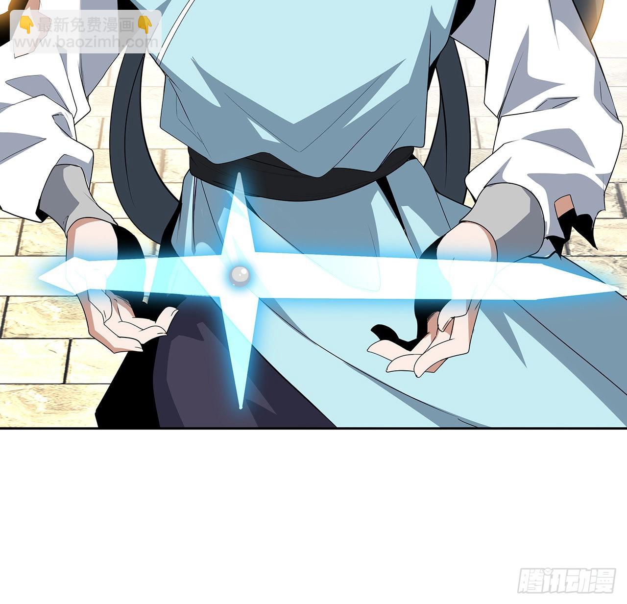 86话 不让师姐半分寂寞(1/2)-第88话