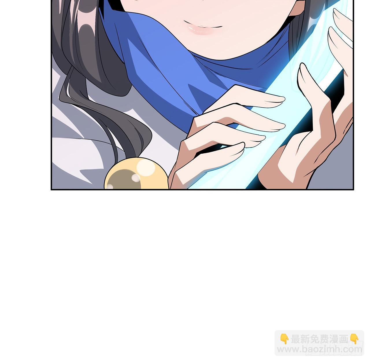 86话 不让师姐半分寂寞(1/2)-第88话