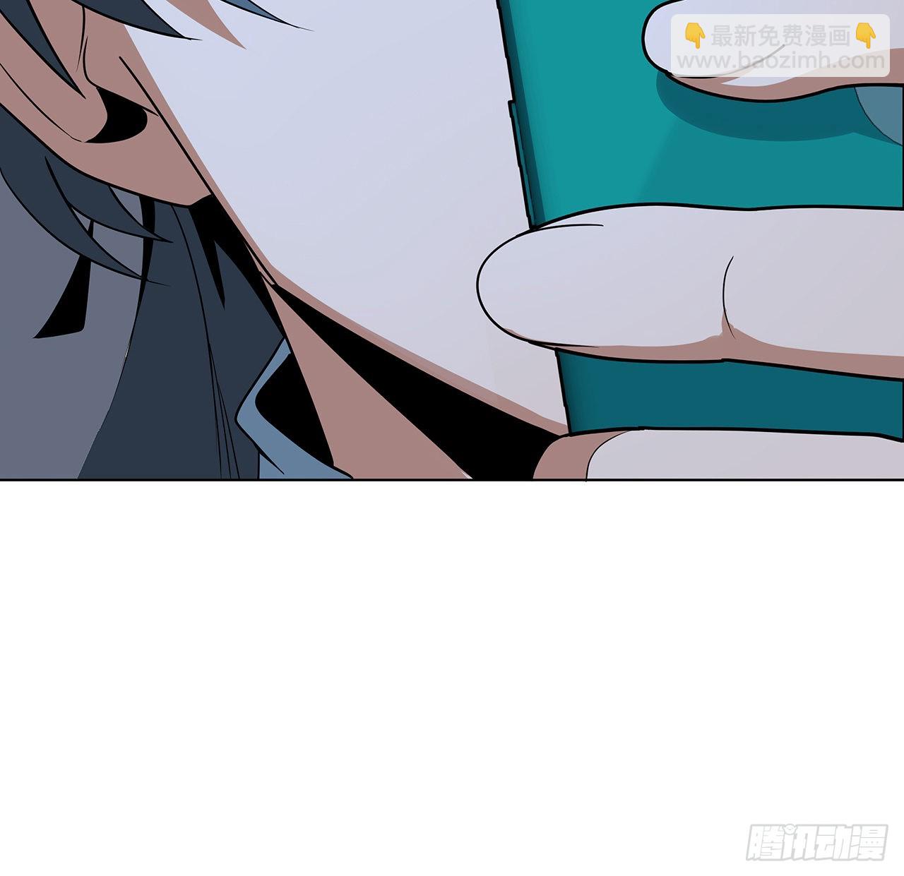 86话 不让师姐半分寂寞(1/2)-第88话