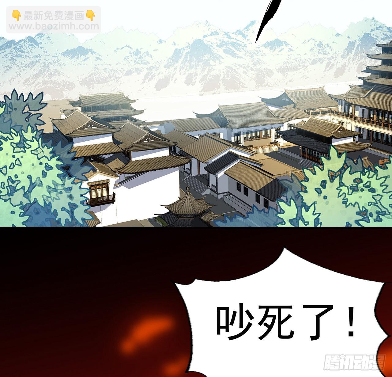 86话 不让师姐半分寂寞(1/2)-第88话