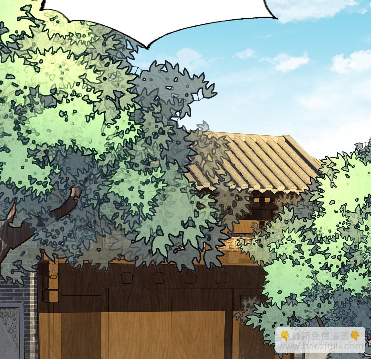 86话 不让师姐半分寂寞(1/2)-第88话