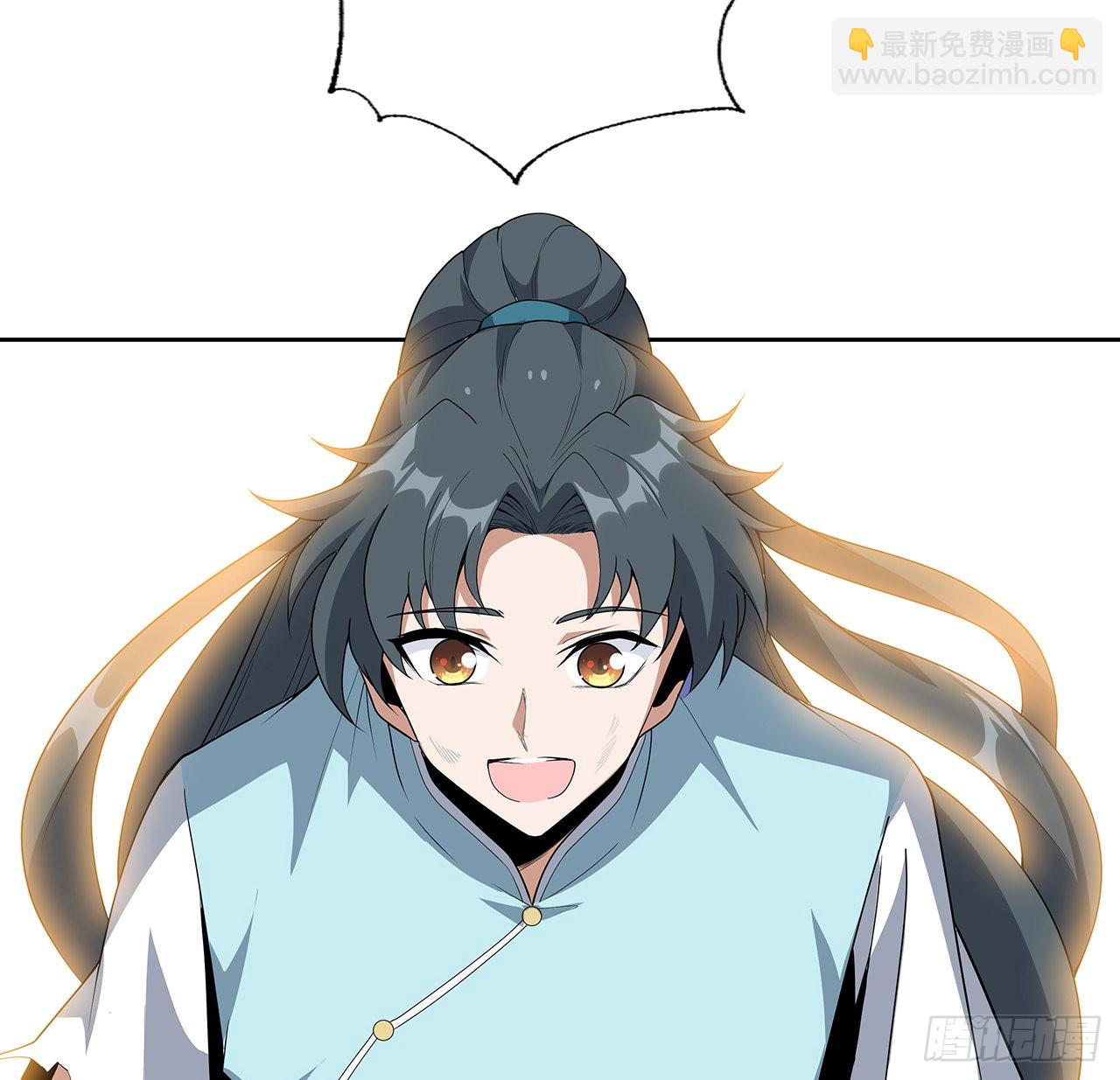 86话 不让师姐半分寂寞(1/2)-第88话