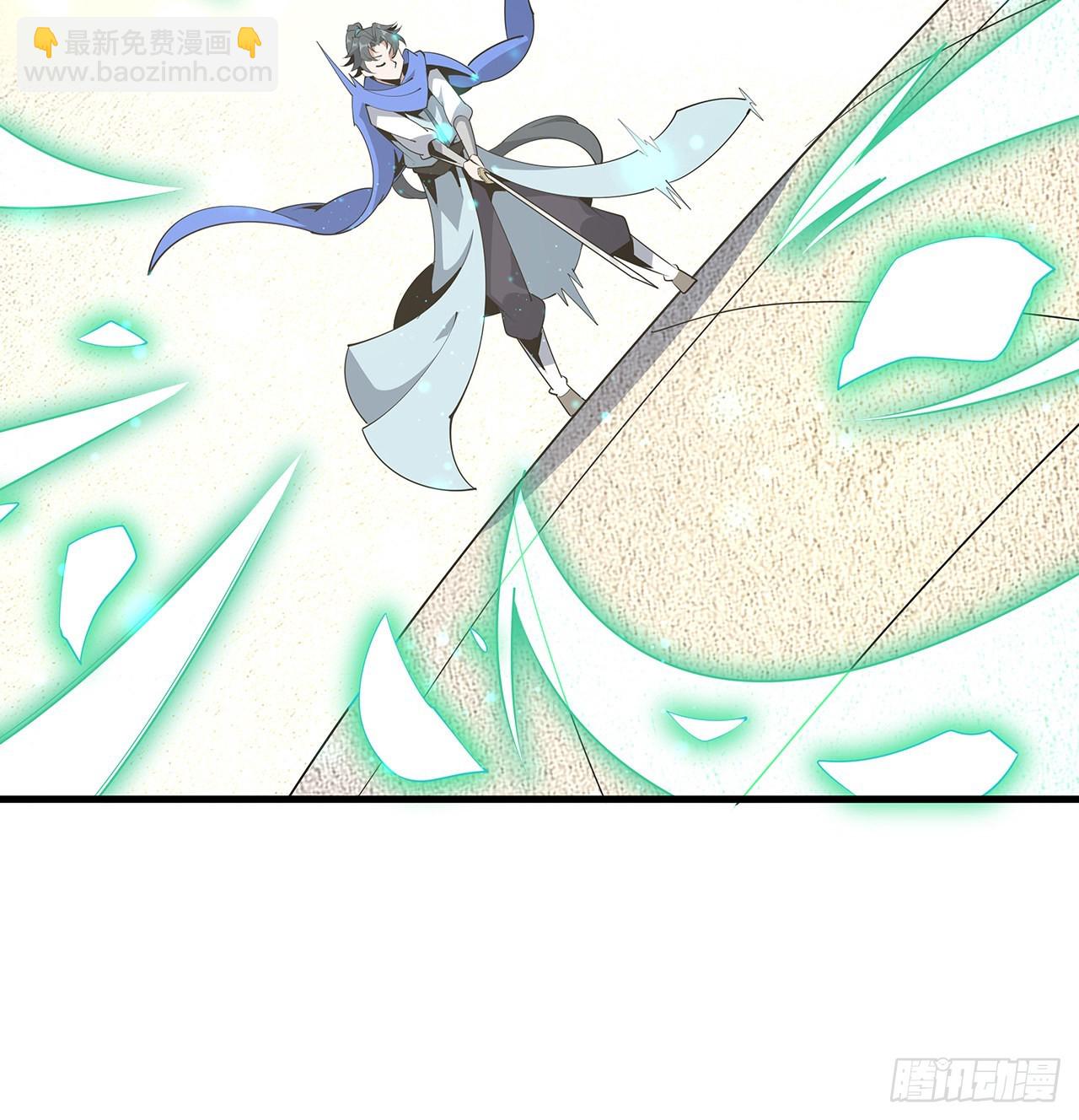 88话 羞耻二字还是要有的(1/2)-第90话