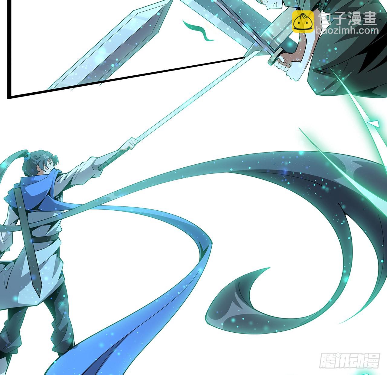 88话 羞耻二字还是要有的(1/2)-第90话