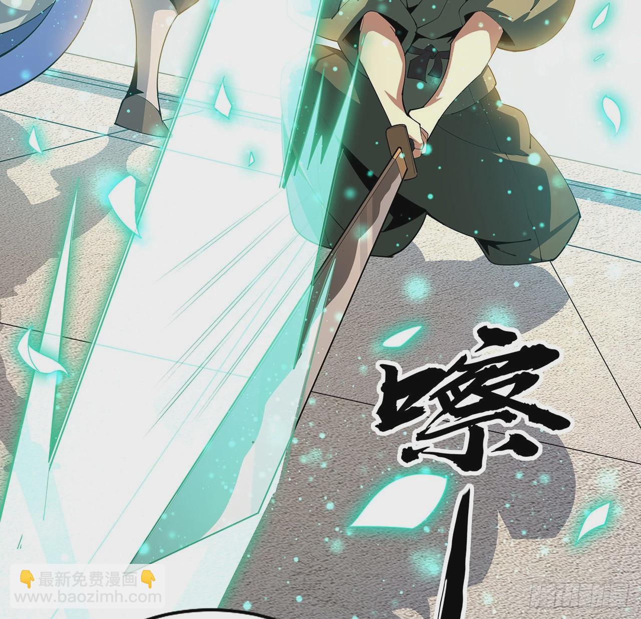 88话 羞耻二字还是要有的(1/2)-第90话