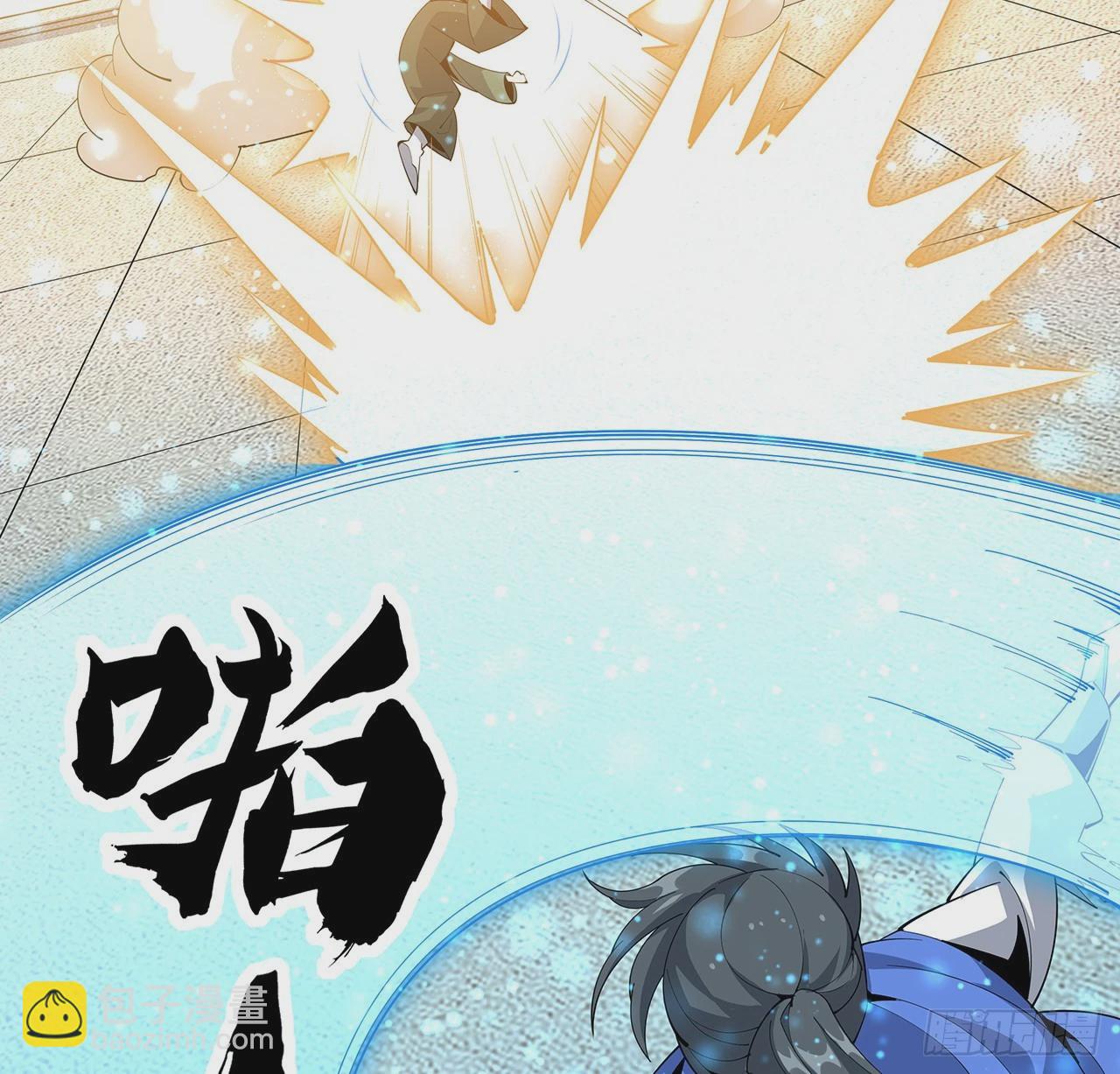 88话 羞耻二字还是要有的(1/2)-第90话