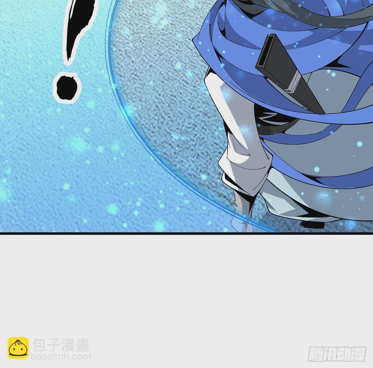 88话 羞耻二字还是要有的(1/2)-第90话