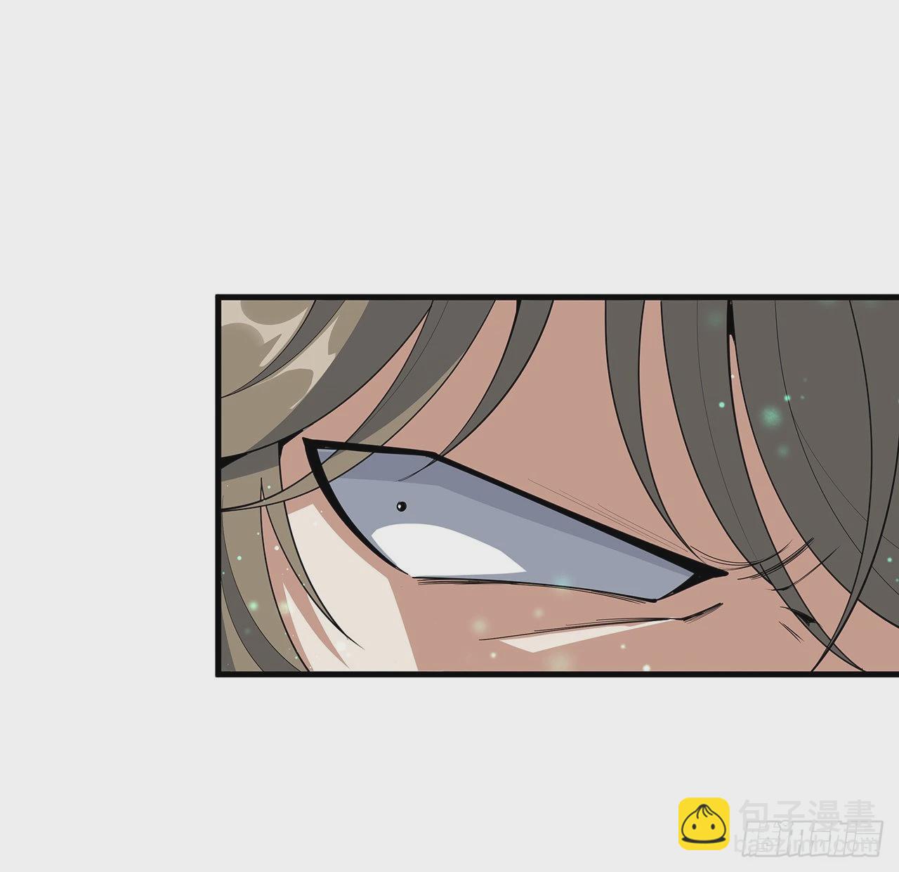 88话 羞耻二字还是要有的(1/2)-第90话