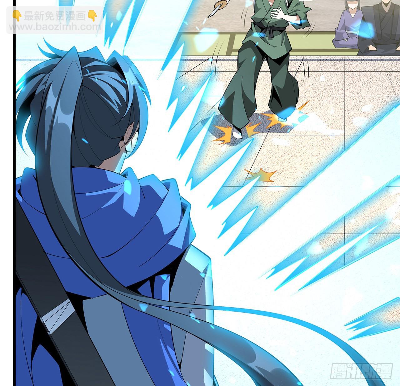 88话 羞耻二字还是要有的(1/2)-第90话