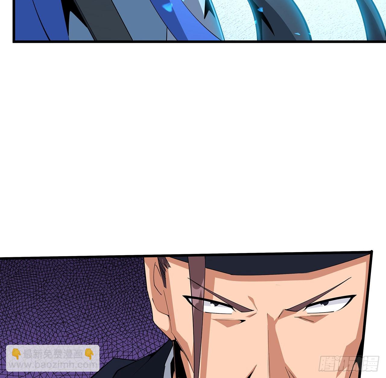 88话 羞耻二字还是要有的(1/2)-第90话