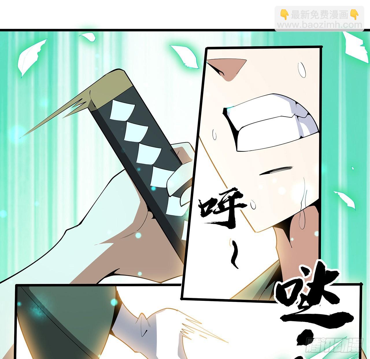 88话 羞耻二字还是要有的(1/2)-第90话