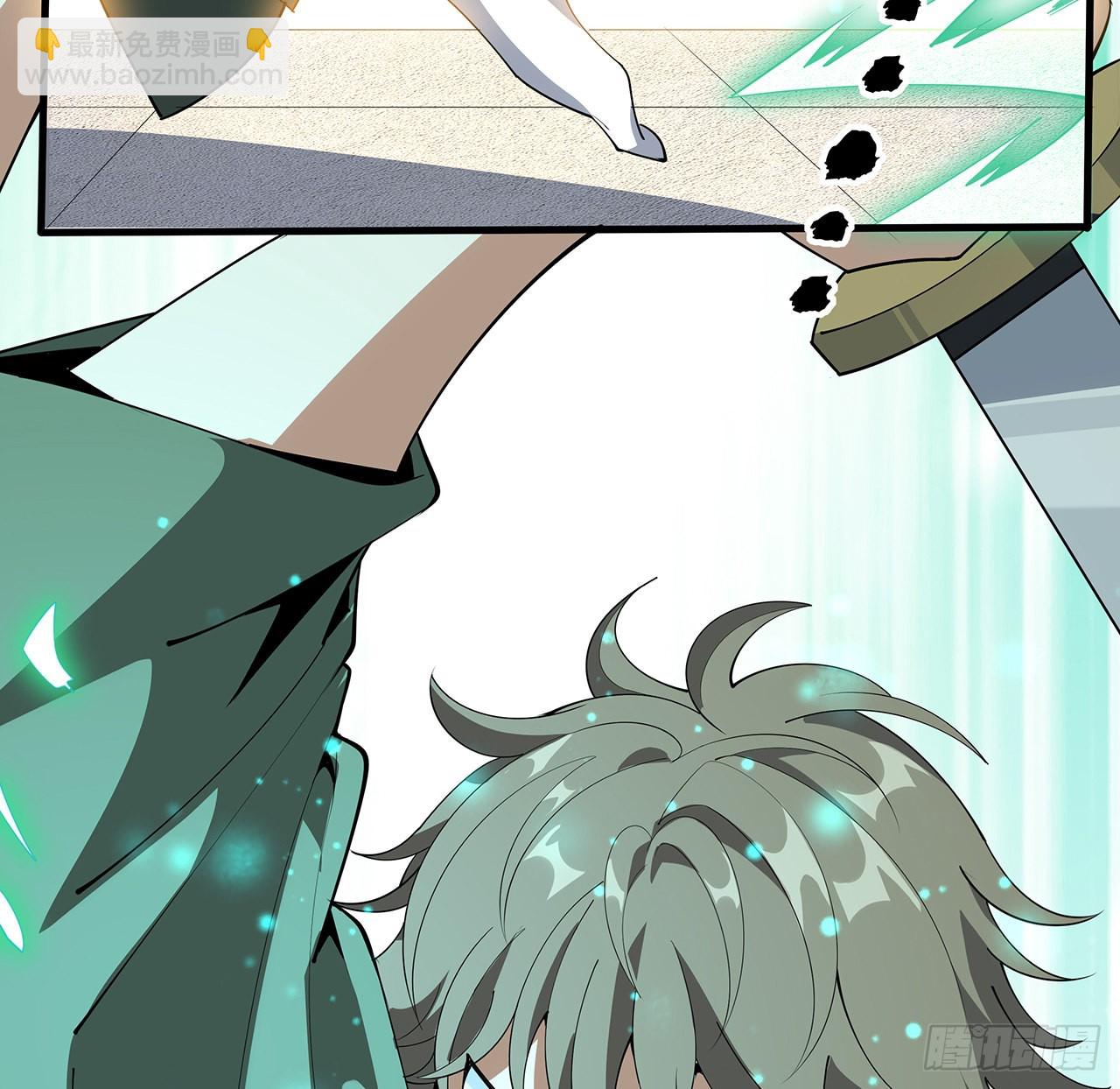 88话 羞耻二字还是要有的(1/2)-第90话