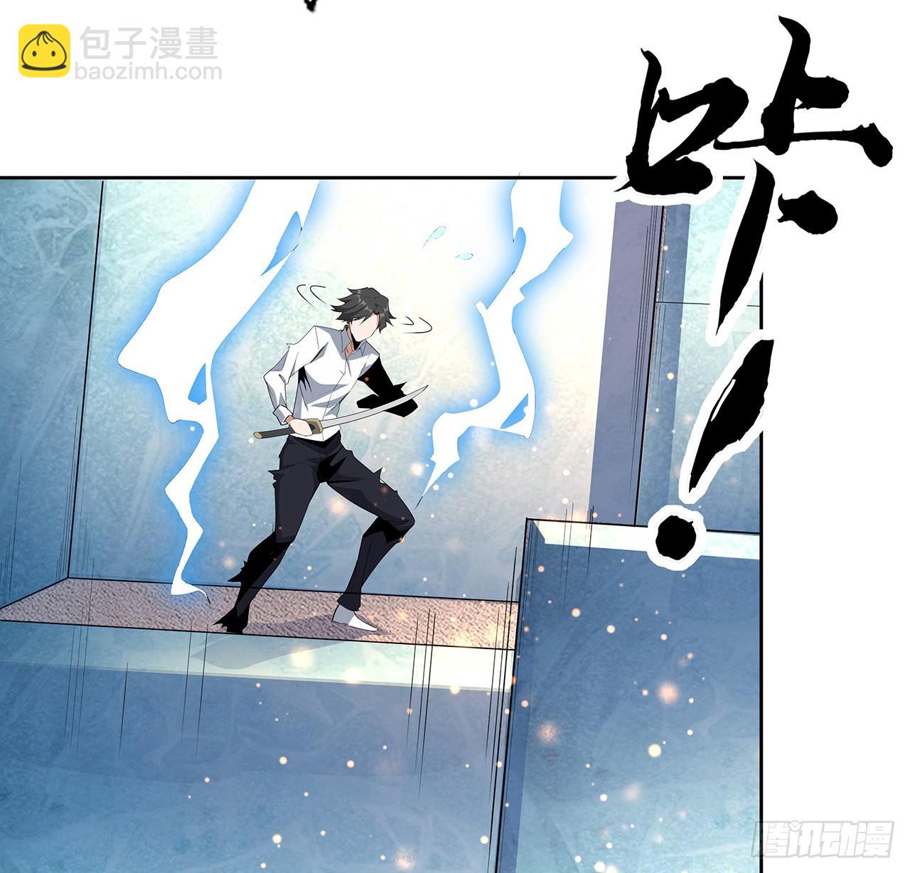 90话 这剧本不对啊(1/2)-第92话