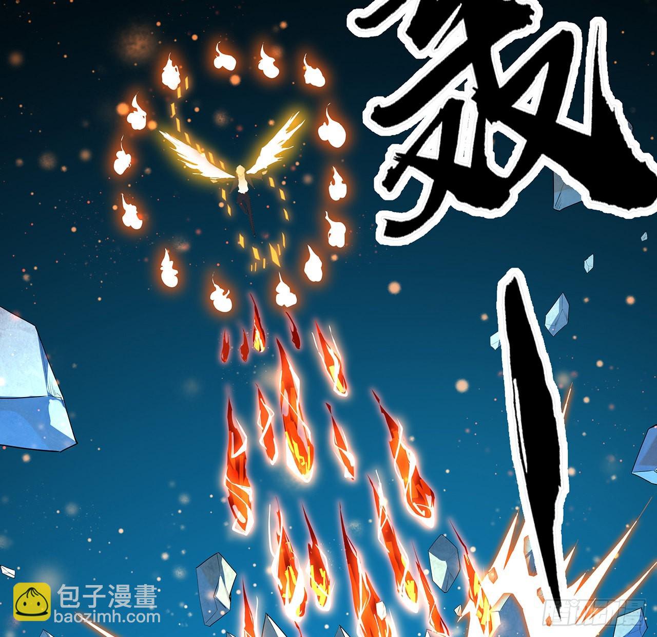 90话 这剧本不对啊(1/2)-第92话