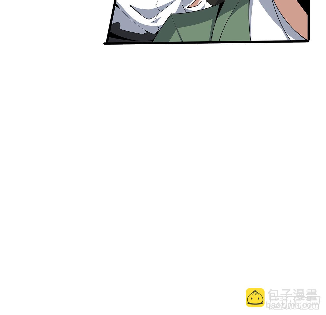 92话 让你见识见识(1/2)-第94话