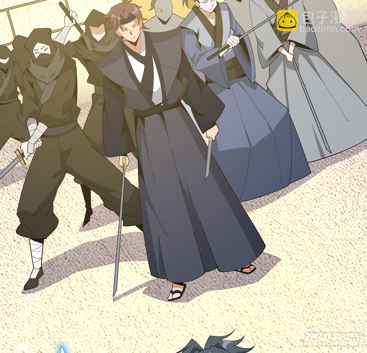 92话 让你见识见识(1/2)-第94话