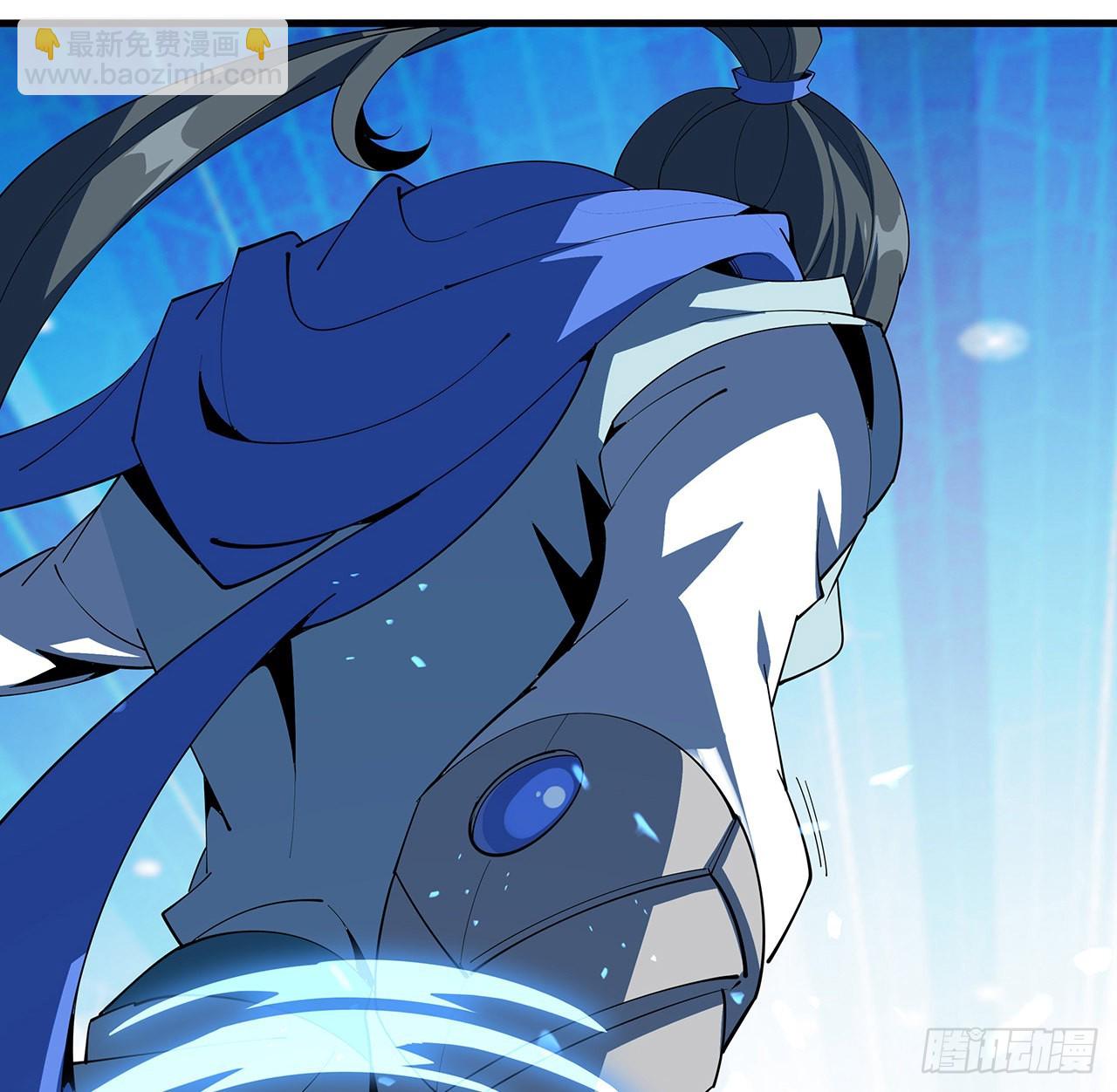 92话 让你见识见识(1/2)-第94话