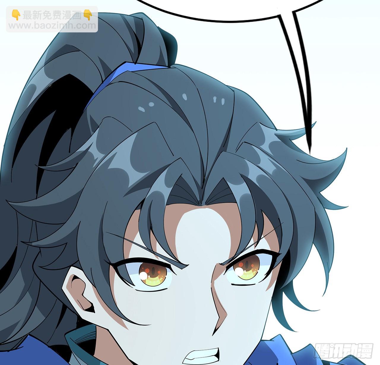 92话 让你见识见识(1/2)-第94话