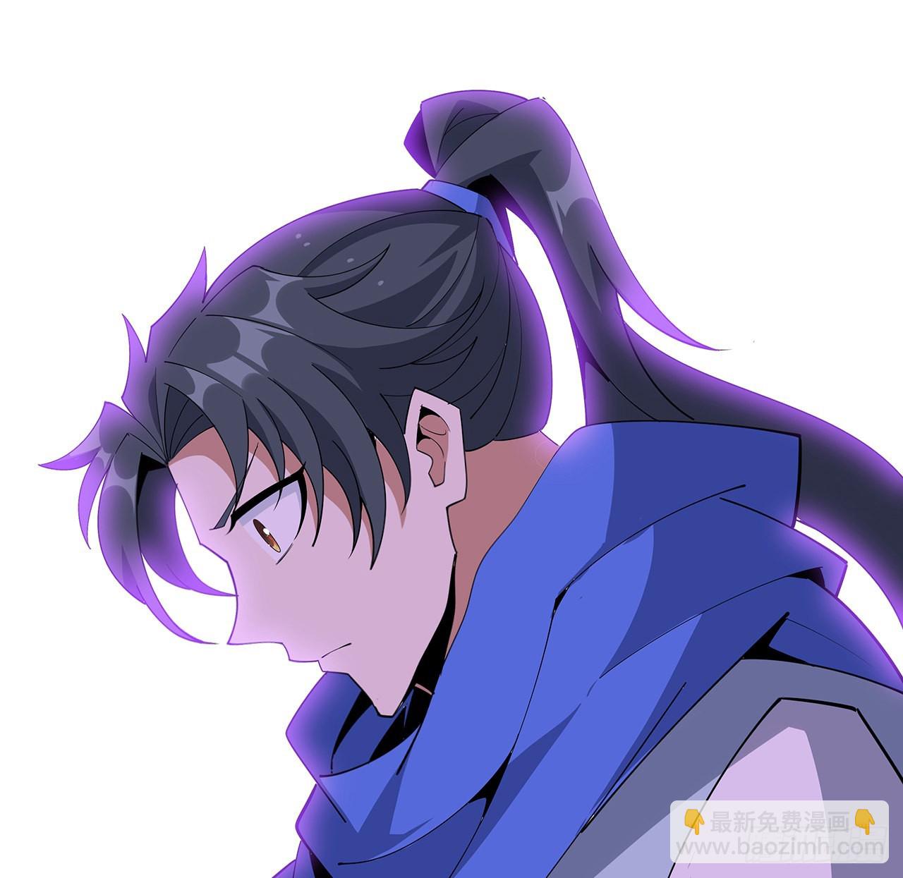 92话 让你见识见识(1/2)-第94话