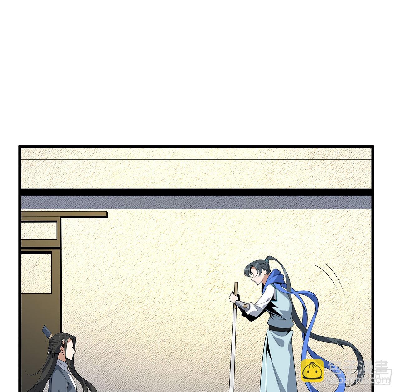94话 你菜，保密(1/2)-第96话
