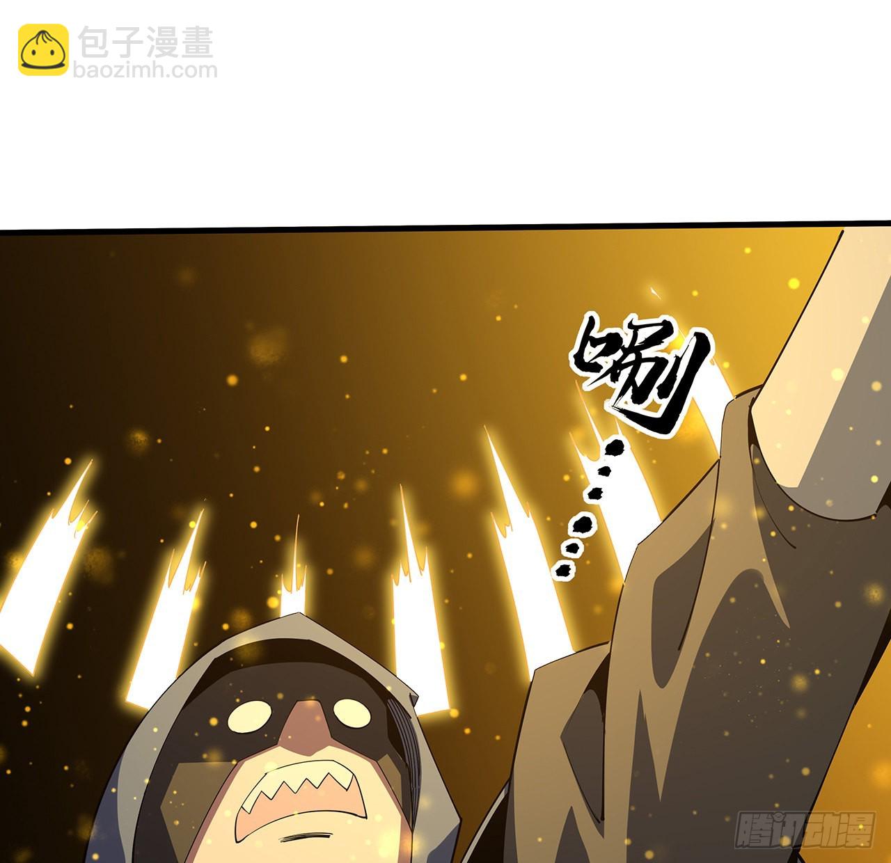 96话 咱师姐还缺跟班么？(1/2)-第98话