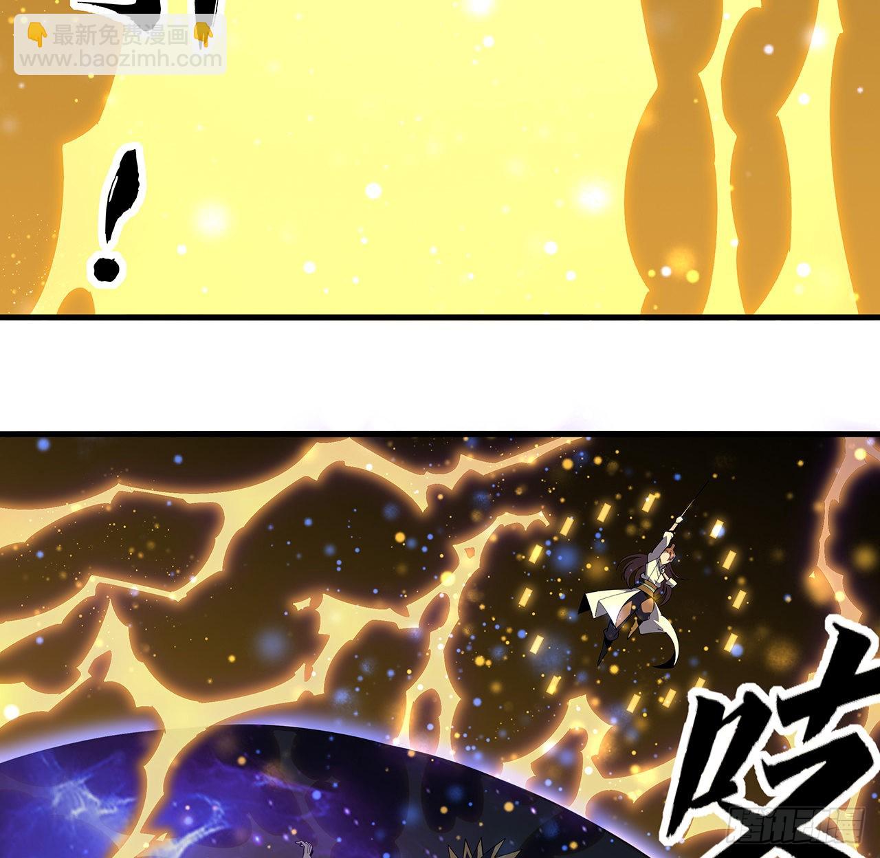 96话 咱师姐还缺跟班么？(1/2)-第98话