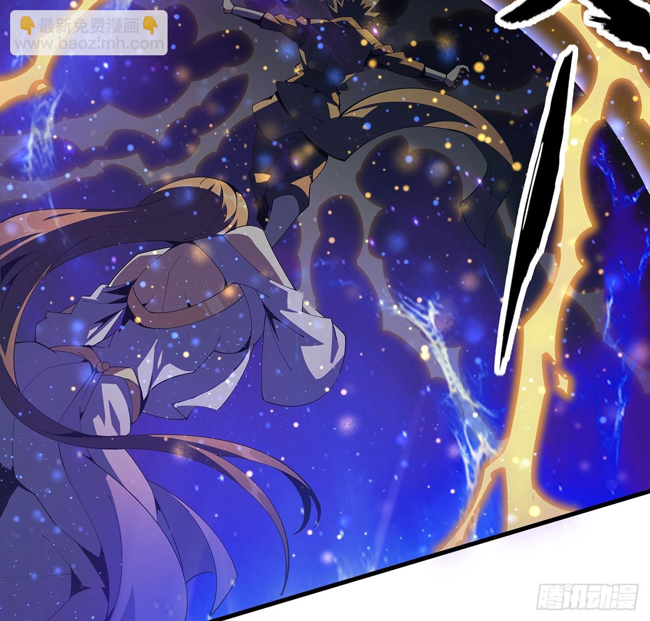 96话 咱师姐还缺跟班么？(1/2)-第98话