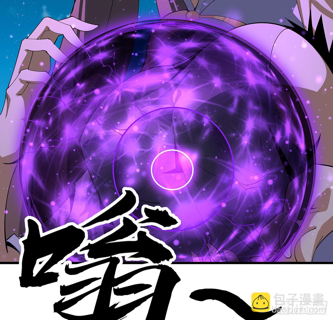 96话 咱师姐还缺跟班么？(1/2)-第98话