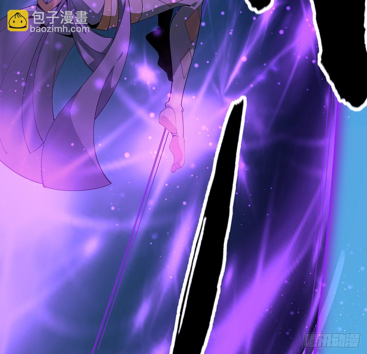 96话 咱师姐还缺跟班么？(1/2)-第98话