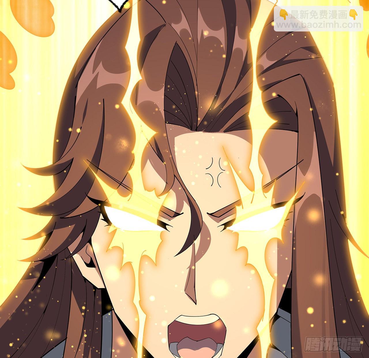 96话 咱师姐还缺跟班么？(1/2)-第98话