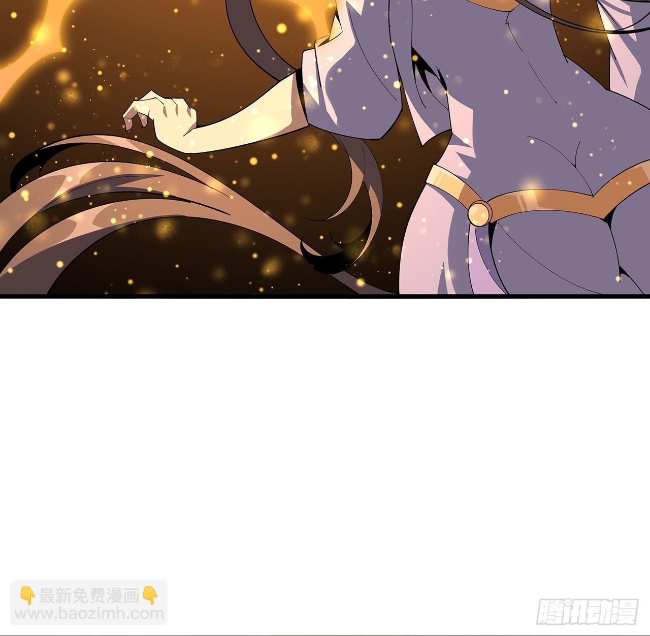 96话 咱师姐还缺跟班么？(1/2)-第98话