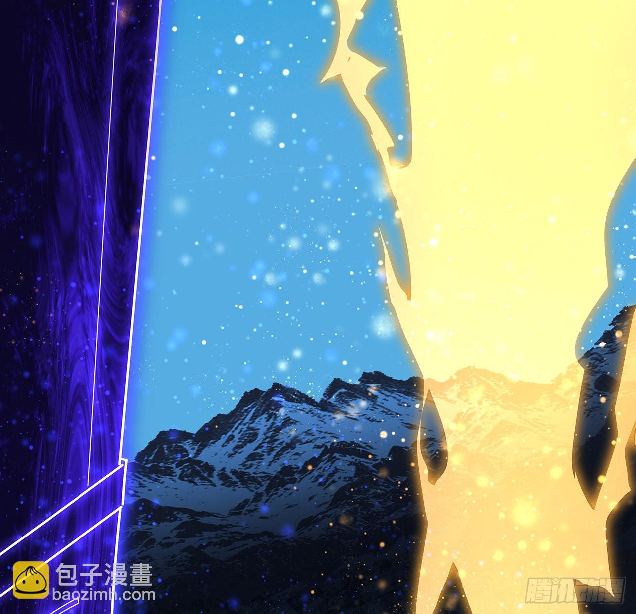 96话 咱师姐还缺跟班么？(1/2)-第98话