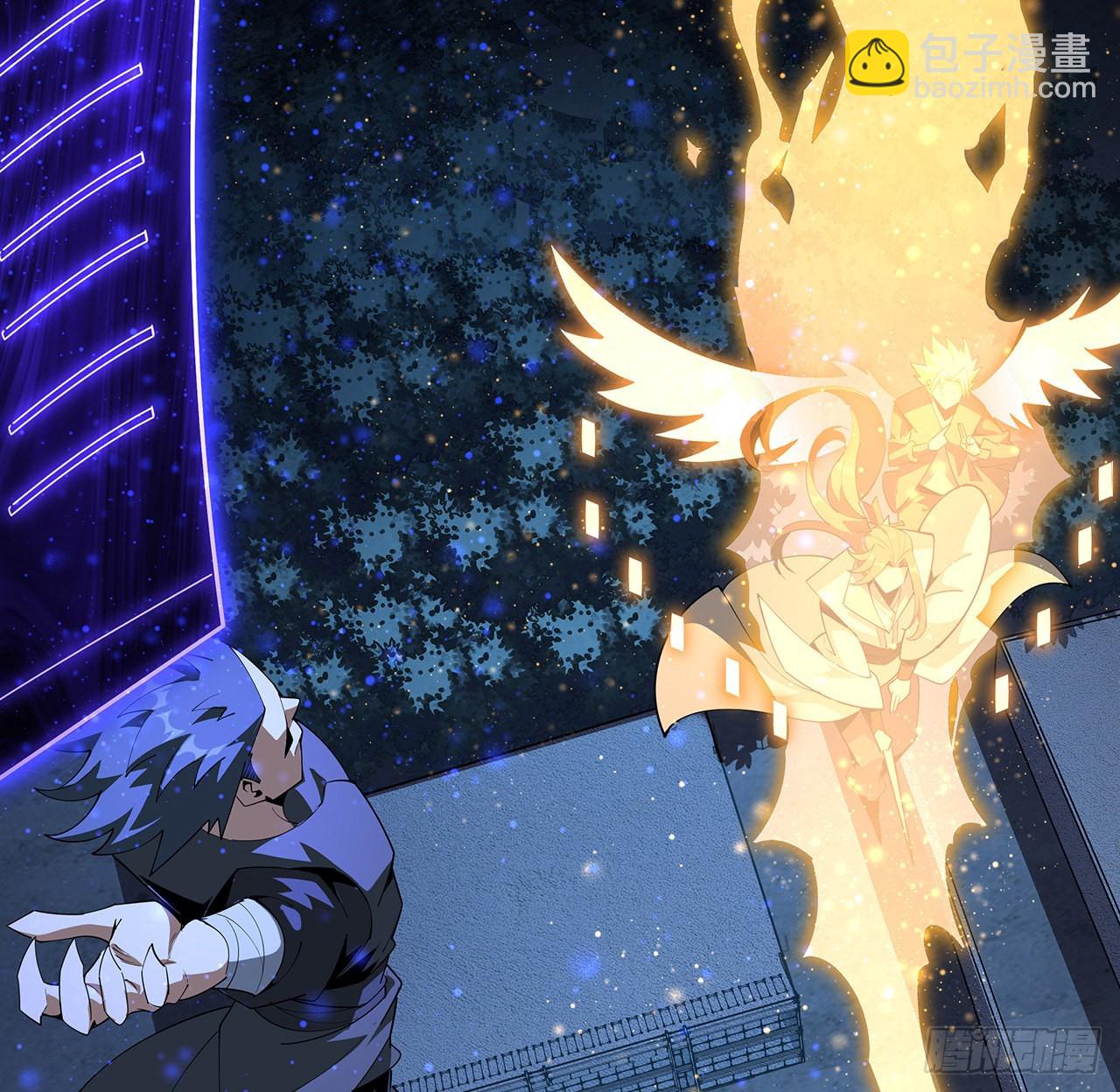 96话 咱师姐还缺跟班么？(1/2)-第98话
