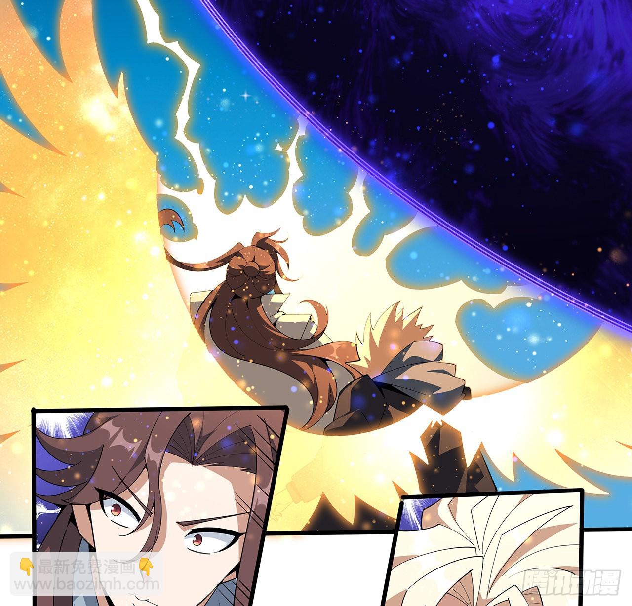 96话 咱师姐还缺跟班么？(1/2)-第98话