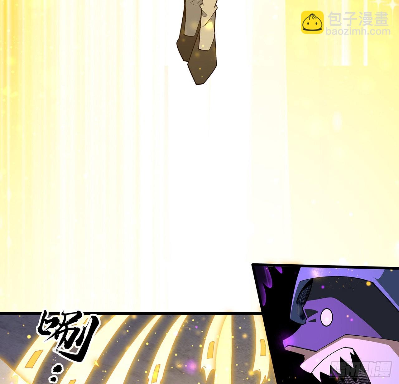96话 咱师姐还缺跟班么？(1/2)-第98话